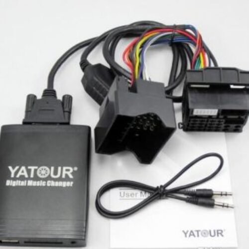 USB / MP3 audio inteface с Bluetooth* за FORD FOCUS, ESCORT, FIESTA, PUMA, TRANSIT, MONDEO, GALAXY след 2004г.