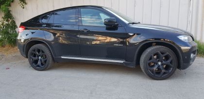 product_50297 - Автоаксесоари