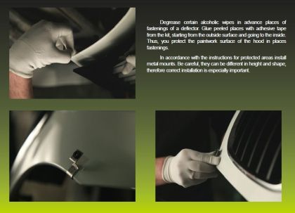 product_50804 - Автоаксесоари