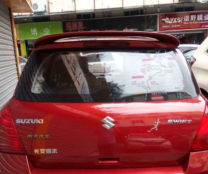 product_66367 - Автоаксесоари