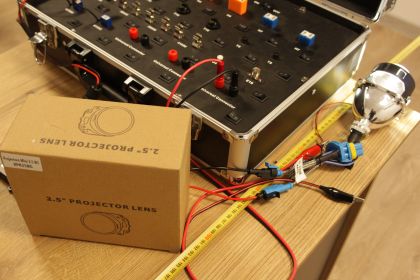 product_67578 - Автоаксесоари