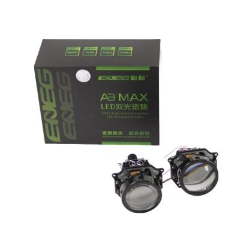 Би Лед Лупи 3" Aozoom – A3 MAX, 32W / 39W