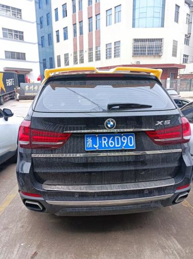 product_70440 - Автоаксесоари