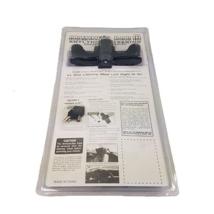 product_70665 - Автоаксесоари